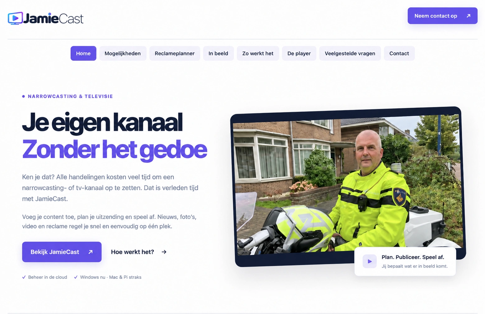 JamieCast website met witte achtergrond, paarse knoppen en tv